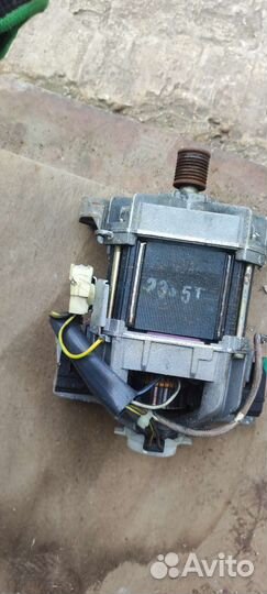 Электродвигатель бу для стиральной машины