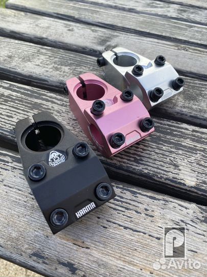 BMX вынос Karma Danta