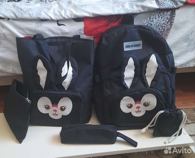 Школьный ранец 5 предметов