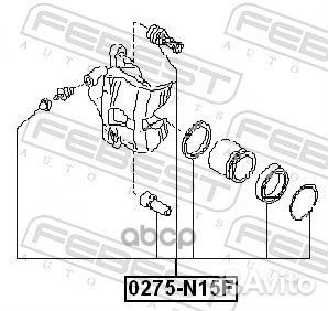 Ремкомплект суппорта тормозного переднего 0275N