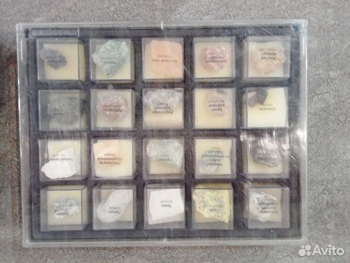 Минералы сокровища земли