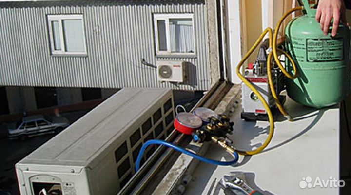 Ремонт заправка чистка дезинфекция кондиционера