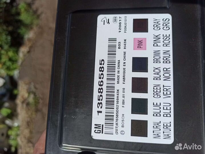 Блок комфорта opel mokka