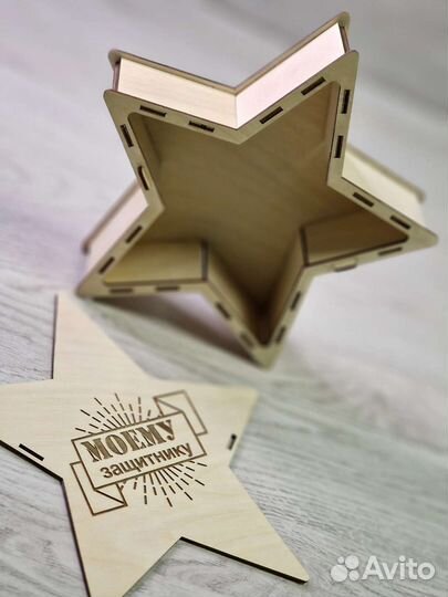 Коробка подарочная деревянная