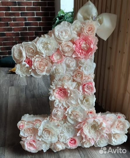 Нежная цифра 1 для принцессы