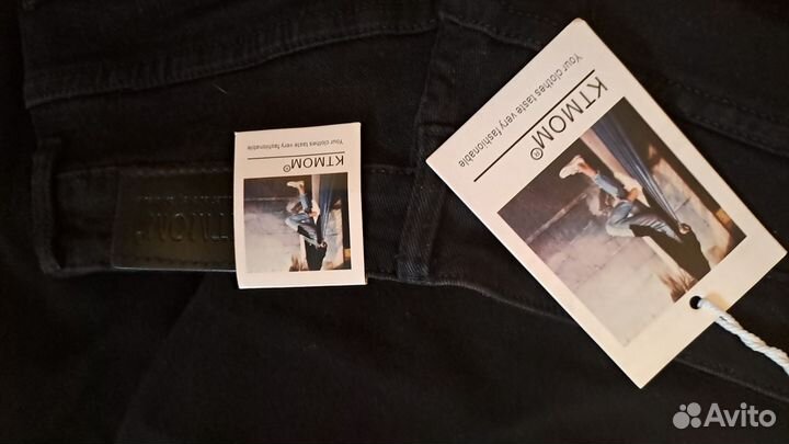 Джинсы широкие 29 размер