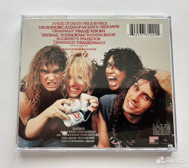 Slayer - Reign In Blood