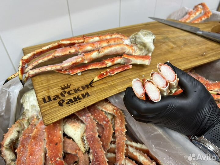 Краб камчатский. свежак