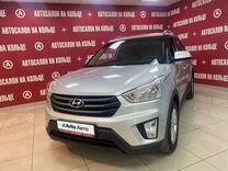 Hyundai Creta 1.6 MT, 2016, 107 000 км, с пробегом, цена 1 539 000 руб.