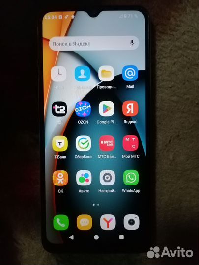 Xiaomi Redmi A3, 3/64 ГБ