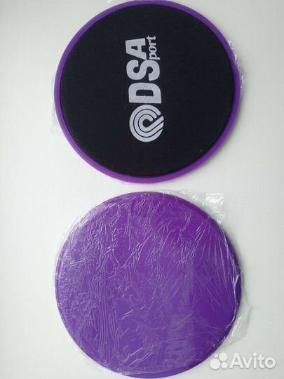 Диски для скольжения, глайдинг