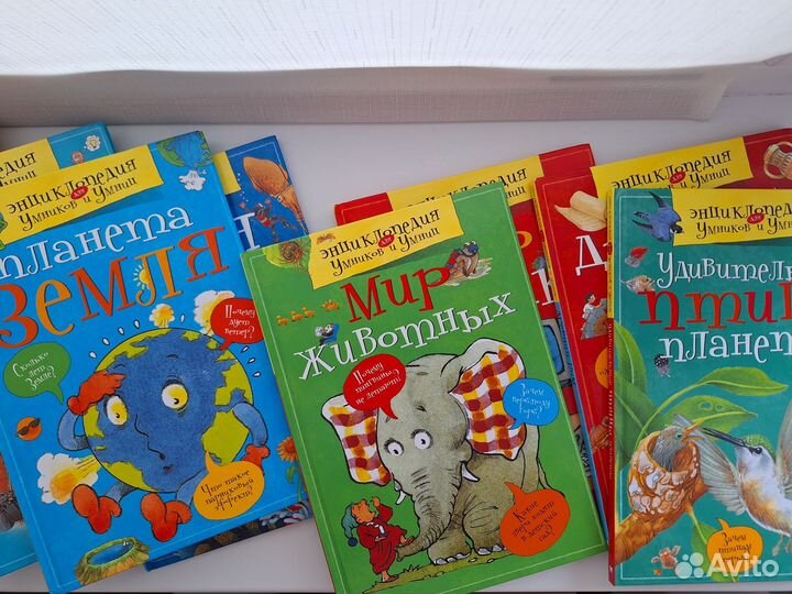 Детские книги