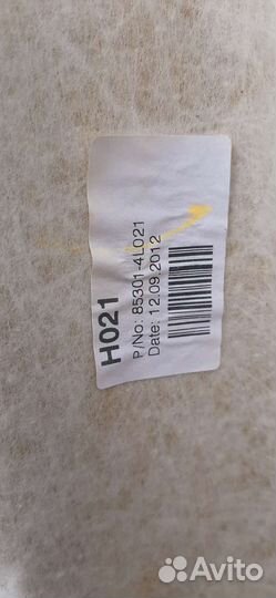 Hyundai Solaris 1 седан потолок