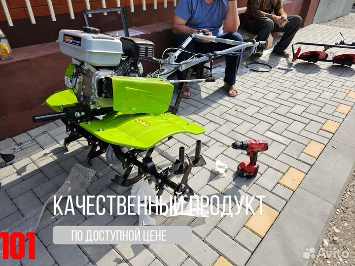 Мотоблоки и культиваторы