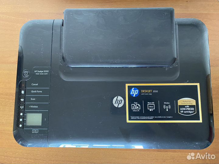Принтер HP Deskjet 3050