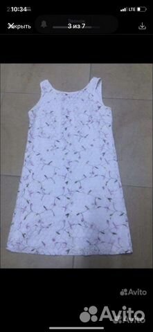 Женское платье Zolla 42 размера