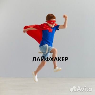 Летний лагерь для детей 13-17 лет в Обнинске