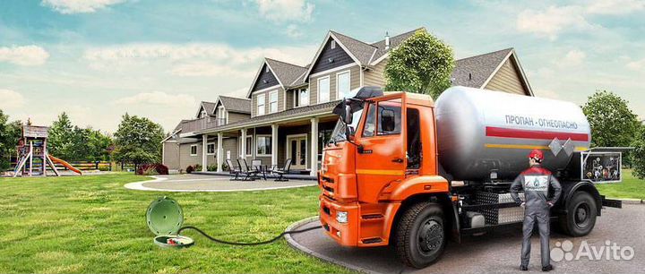 Заправка газгольдера и газовых баллонов