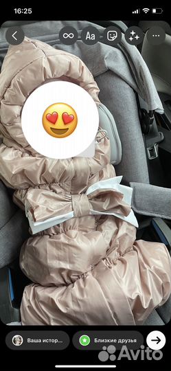 Конверт на выписку демисезонный