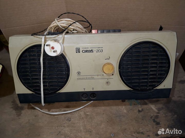 Приемник 3х програмник