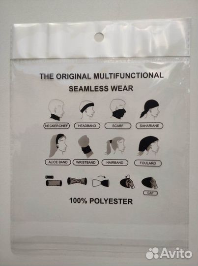 Бандана-бафф орнамент сине-зеленый 926