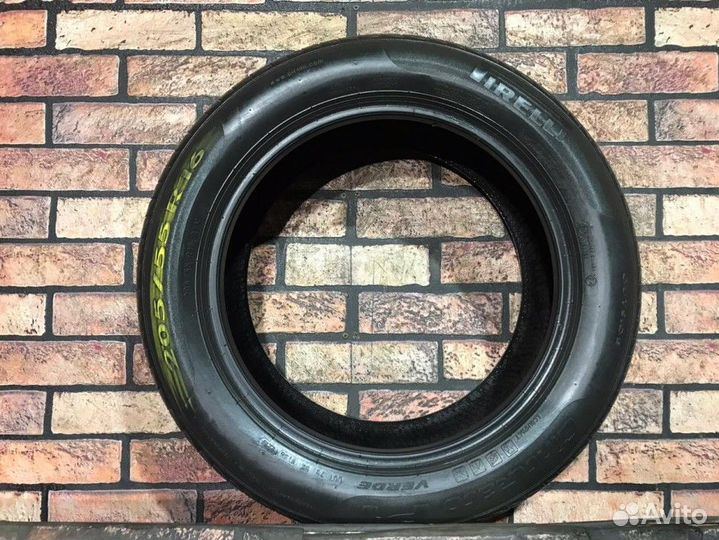 Pirelli Cinturato P1 205/55 R16