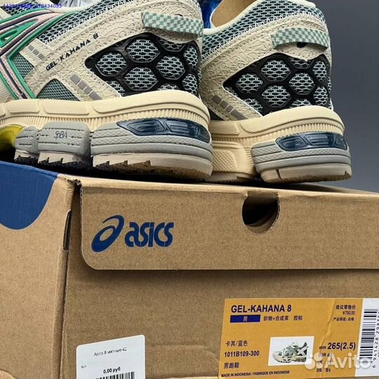 Кроссовки Asics Gel-Kahana 8 (Арт.30323)