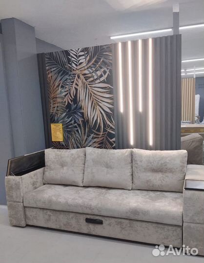 Диван с баром