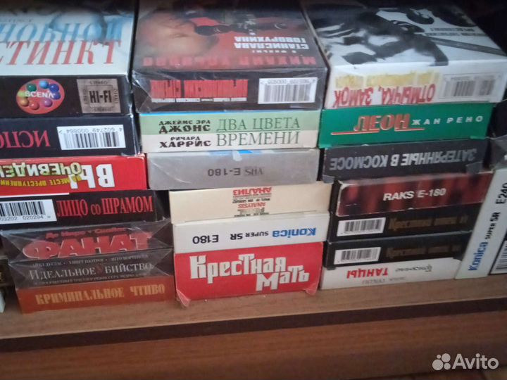 Видеокассеты с фильмами