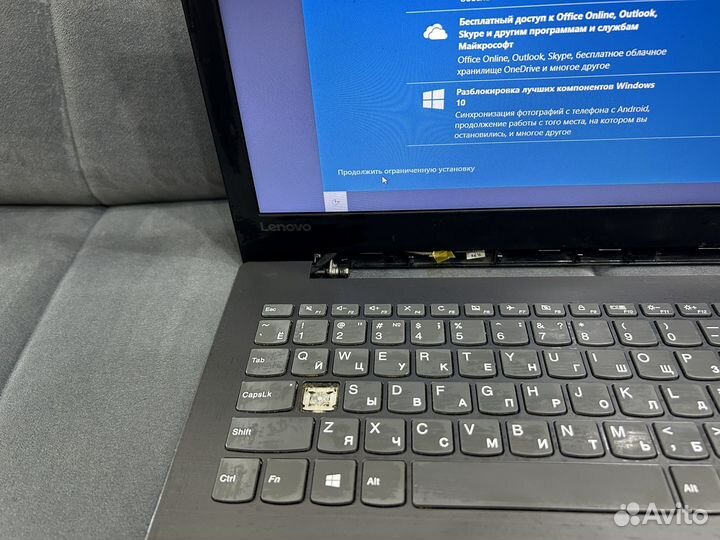 Ноутбук lenovo б/у (i5-7200U)