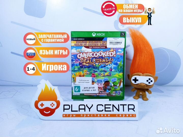 Диск для Xbox One Overcooked All You Can Eat Новый