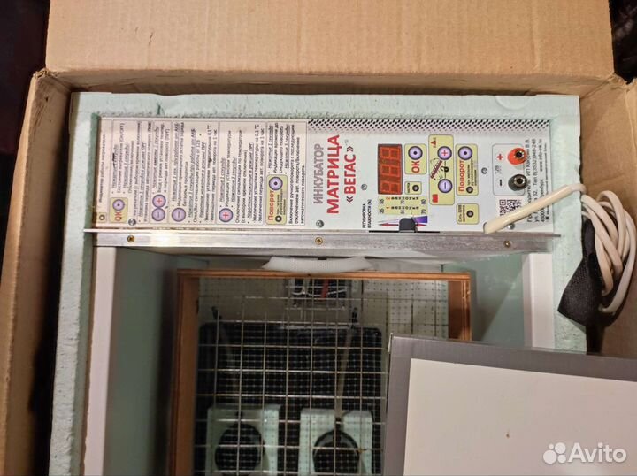 Инкубатор матрица вегас. 90яицавтомат