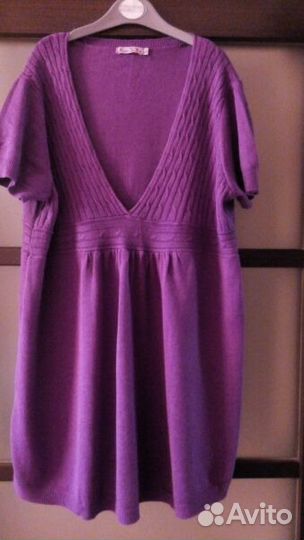 Одежда для беременных