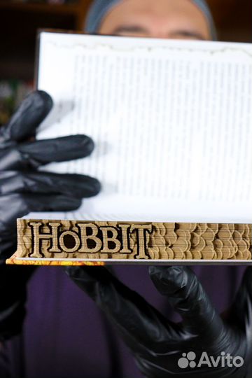 Объемная книга 