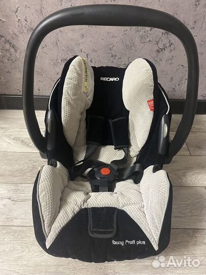 Автолюлька