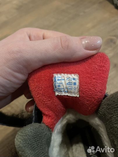 Ботинки зимние котофей для мальчика 25