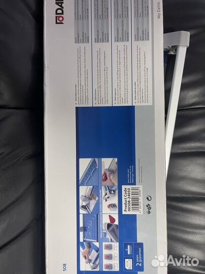 Резак роликовый a3 dahle