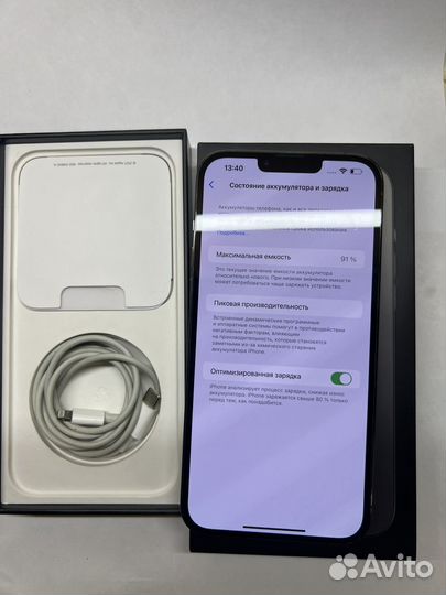 iPhone 13 Pro Max, 128 ГБ