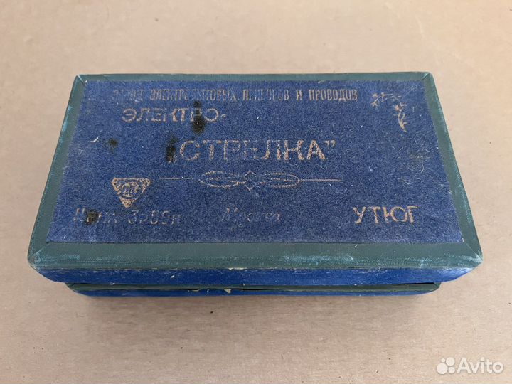 Утюжок Стрелка