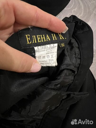 Костюм школьный на мальчика