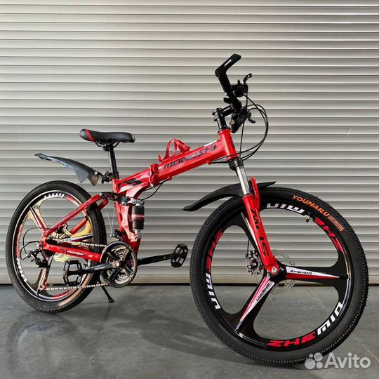 Складной велосипед