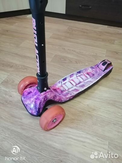 Самокат детский складной