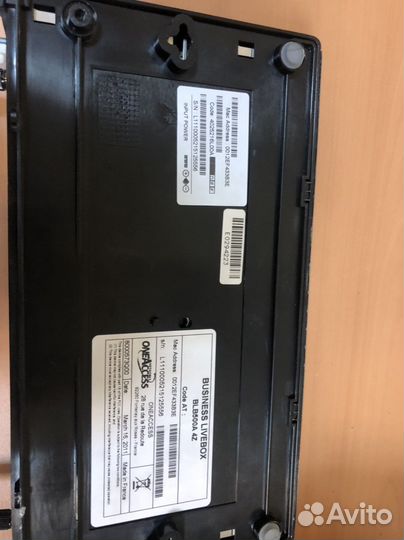 Business livebox 500A