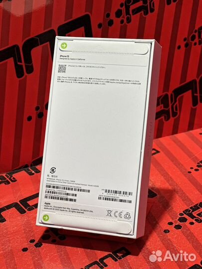 iPhone 15, 128 ГБ