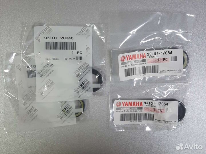 Сальники на редуктор Yamaha 9.9-15 л.с