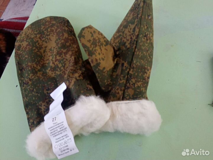 Рукавицы меховые