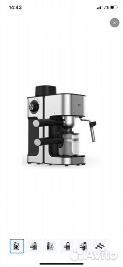 Кофемашина BQ
