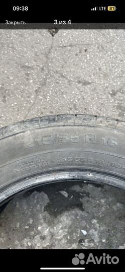 Continental ContiPremiumContact 2 215/55 R16