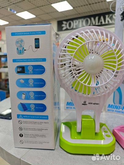 Вентилятор настольный новый