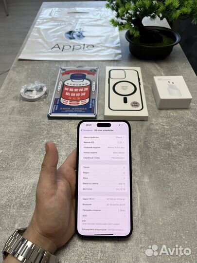 iPhone 14 Pro Max, 256 ГБ